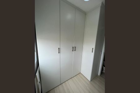 Apartamento à venda com 57m², 2 quartos e 1 vaga Apartamento à venda com 57m², 2 quartos e 1 vagaQuarto