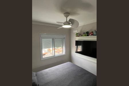 Apartamento à venda com 57m², 2 quartos e 1 vaga Apartamento à venda com 57m², 2 quartos e 1 vagaQuarto