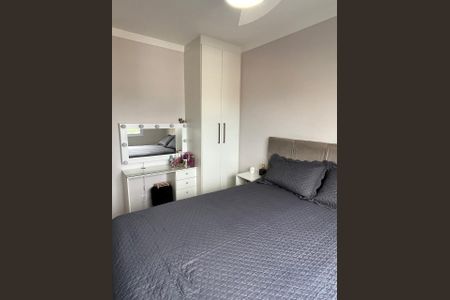 Apartamento à venda com 57m², 2 quartos e 1 vaga Apartamento à venda com 57m², 2 quartos e 1 vagaQuarto