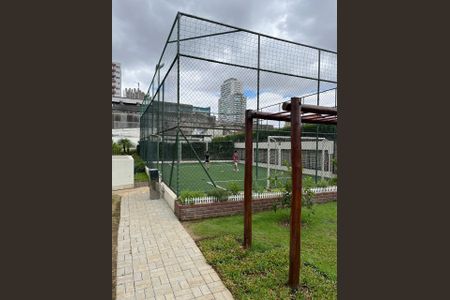 Apartamento à venda com 57m², 2 quartos e 1 vaga Apartamento à venda com 57m², 2 quartos e 1 vagaQuintal