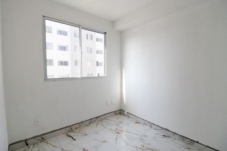 Apartamento para alugar com 42m², 2 quartos e sem vaga Apartamento para alugar com 42m², 2 quartos e sem vagaQuarto 1