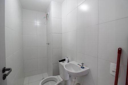 Apartamento para alugar com 42m², 2 quartos e sem vaga Apartamento para alugar com 42m², 2 quartos e sem vagaBanheiro