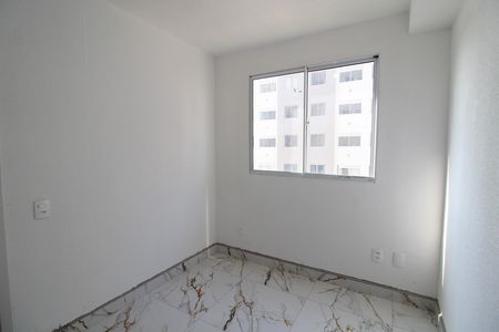 Apartamento para alugar com 42m², 2 quartos e sem vaga Apartamento para alugar com 42m², 2 quartos e sem vagaQuarto 1