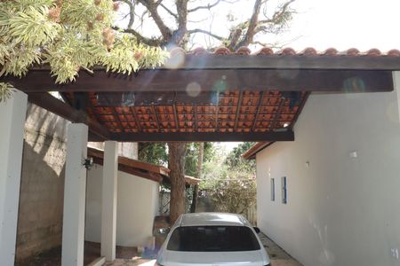 Casa de condomínio para alugar com 300m², 5 quartos e 4 vagasQuintal