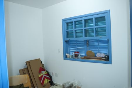 Casa de condomínio para alugar com 300m², 5 quartos e 4 vagasQuarto de Serviço