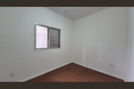 Apartamento à venda com 85m², 3 quartos e 1 vagaQuarto