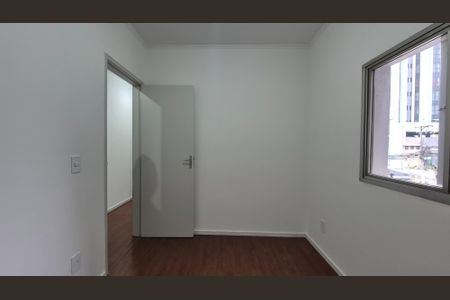 Apartamento à venda com 85m², 3 quartos e 1 vagaQuarto