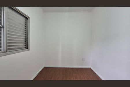 Apartamento à venda com 85m², 3 quartos e 1 vagaQuarto