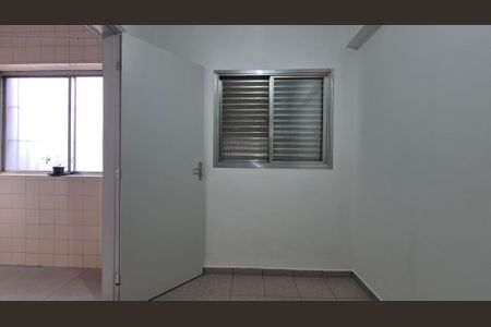 Apartamento à venda com 85m², 3 quartos e 1 vagaQuarto de serviço