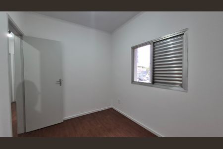 Apartamento à venda com 85m², 3 quartos e 1 vagaQuarto