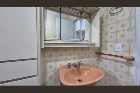 Apartamento à venda com 85m², 3 quartos e 1 vagaBanheiro