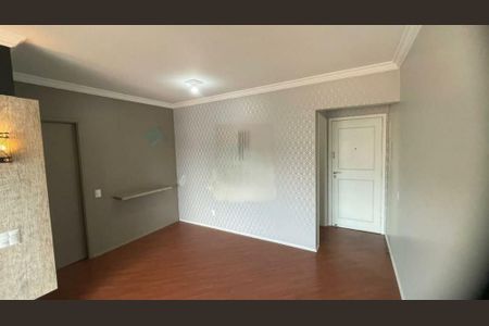 Apartamento à venda com 3 quartos, 75m² em Jardim Bonfiglioli, São Paulo