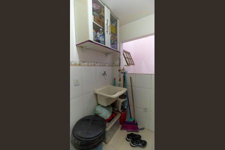 Apartamento para alugar com 90m², 2 quartos e sem vaga Apartamento para alugar com 90m², 2 quartos e sem vagaÁrea de Serviço