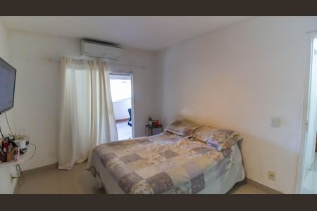 Apartamento para alugar com 90m², 2 quartos e sem vaga Apartamento para alugar com 90m², 2 quartos e sem vagaQuarto 2