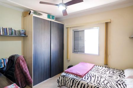 Apartamento à venda com 100m², 3 quartos e 1 vagaQuarto 1