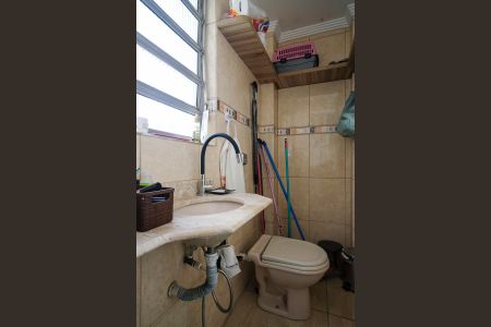 Apartamento à venda com 100m², 3 quartos e 1 vagaÁrea de serviço