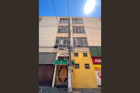 Apartamento à venda com 100m², 3 quartos e 1 vagaFachada + plaquinha