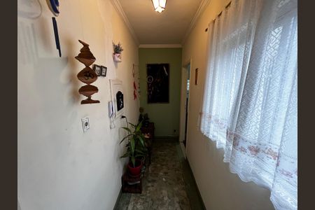 Apartamento à venda com 110m², 3 quartos e sem vaga Apartamento à venda com 110m², 3 quartos e sem vagaEntrada