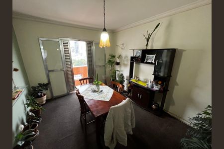 Apartamento à venda com 110m², 3 quartos e sem vaga Apartamento à venda com 110m², 3 quartos e sem vagaSala de Jantar