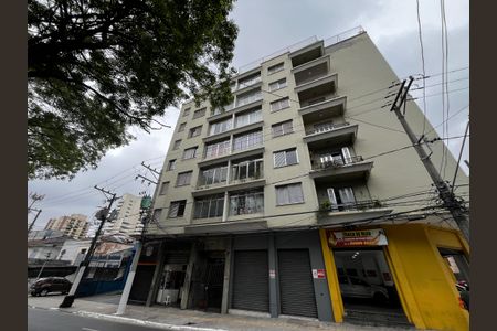 Apartamento à venda com 110m², 3 quartos e sem vaga Apartamento à venda com 110m², 3 quartos e sem vagaFachada