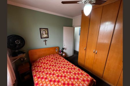 Apartamento à venda com 110m², 3 quartos e sem vaga Apartamento à venda com 110m², 3 quartos e sem vagaQuarto 1