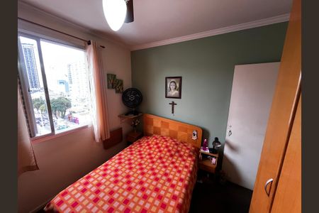 Apartamento à venda com 110m², 3 quartos e sem vaga Apartamento à venda com 110m², 3 quartos e sem vagaQuarto 1
