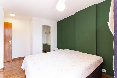 Apartamento para alugar com 83m², 1 quarto e 1 vaga Apartamento para alugar com 83m², 1 quarto e 1 vagaSuíte