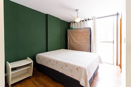 Apartamento para alugar com 83m², 1 quarto e 1 vaga Apartamento para alugar com 83m², 1 quarto e 1 vagaSuíte