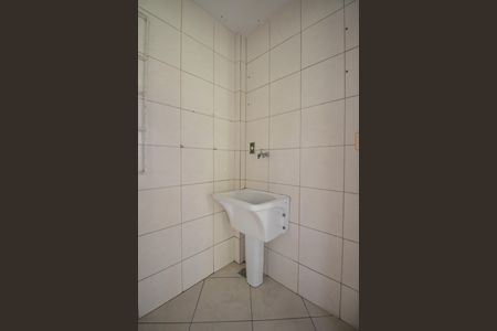 Apartamento para alugar com 76m², 2 quartos e 1 vagaÁrea de Serviço