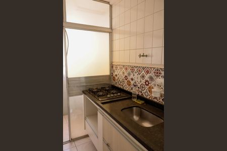 Apartamento à venda com 45m², 2 quartos e 1 vaga Apartamento à venda com 45m², 2 quartos e 1 vagaCozinha
