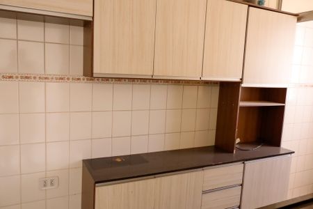 Apartamento à venda com 45m², 2 quartos e 1 vaga Apartamento à venda com 45m², 2 quartos e 1 vagaCozinha