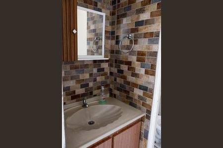 Apartamento à venda com 45m², 2 quartos e 1 vaga Apartamento à venda com 45m², 2 quartos e 1 vagaBanheiro Social