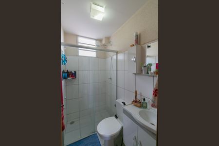 Apartamento à venda com 60m², 3 quartos e 1 vagaBanheiro