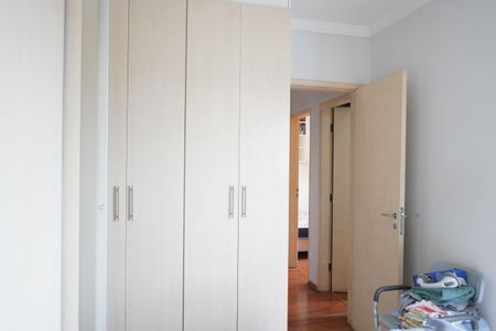 Apartamento à venda com 87m², 3 quartos e 2 vagasSuíte