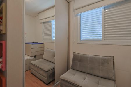 Apartamento à venda com 202m², 4 quartos e 3 vagasQuarto 2