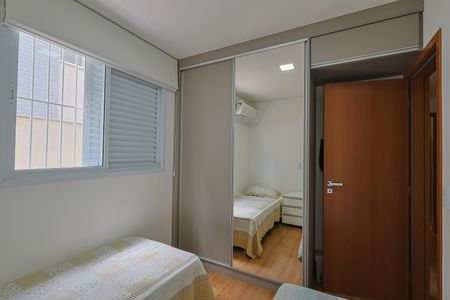 Apartamento à venda com 202m², 4 quartos e 3 vagasQuarto 1