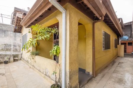 Casa à venda com 270m², 2 quartos e 3 vagas Casa à venda com 270m², 2 quartos e 3 vagasQuintal