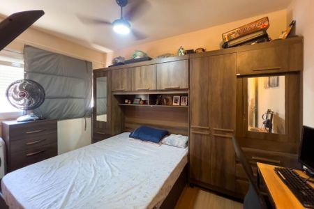 Apartamento à venda com 49m², 2 quartos e 1 vaga Apartamento à venda com 49m², 2 quartos e 1 vagaQuarto 1