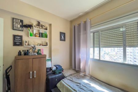 Apartamento à venda com 49m², 2 quartos e 1 vaga Apartamento à venda com 49m², 2 quartos e 1 vagaQuarto 2