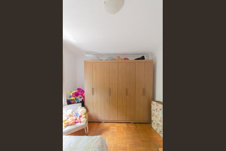 Quarto de apartamento à venda com 1 quarto, 49m² em Liberdade, São Paulo