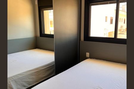 Suíte 1 de casa de condomínio à venda com 2 quartos, 95m² em Parque Taquaral, Campinas