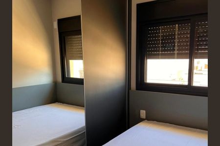 Casa de condomínio à venda com 95m², 2 quartos e 2 vagasSuíte 1