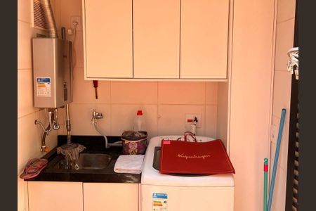 Casa de condomínio à venda com 95m², 2 quartos e 2 vagasÁrea de Serviço