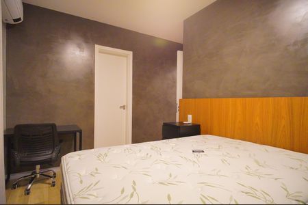 Apartamento para alugar com 58m², 2 quartos e 1 vagaSuíte