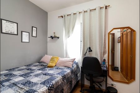 Casa à venda com 142m², 4 quartos e 3 vagasQuarto 1