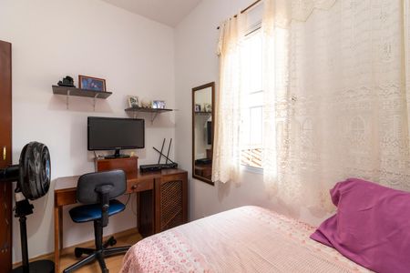 Casa à venda com 142m², 4 quartos e 3 vagasQuarto 2