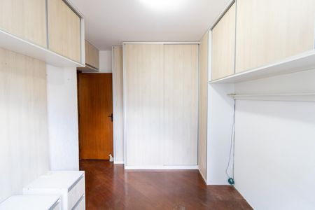Apartamento à venda com 71m², 2 quartos e 2 vagasQuarto 2