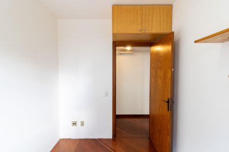 Apartamento à venda com 71m², 2 quartos e 2 vagasQuarto 1