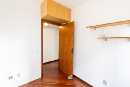 Apartamento à venda com 71m², 2 quartos e 2 vagasQuarto 1