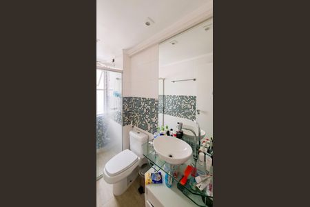 Banheiro da Suíte de apartamento para alugar com 2 quartos, 76m² em Savassi, Belo Horizonte